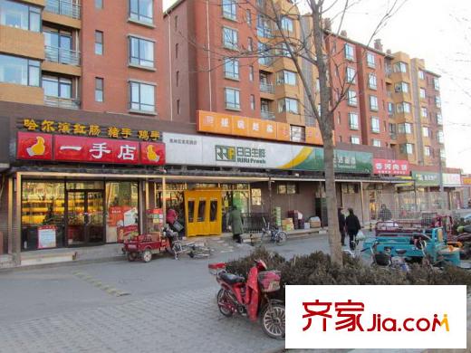 金隅汇景苑周边配套-商业
