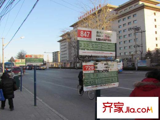 金隅汇景苑周边配套-车站