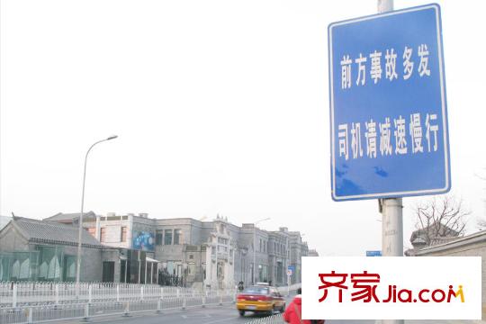 前门金霖府周边配套-街道