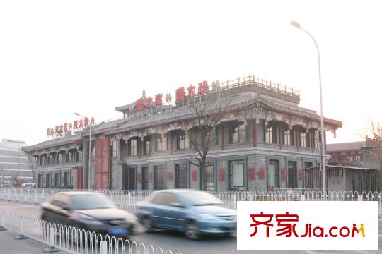 前门金霖府周边配套-商业