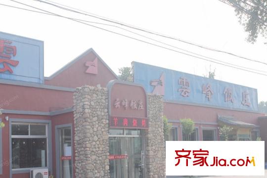 润景园周边配套-餐饮