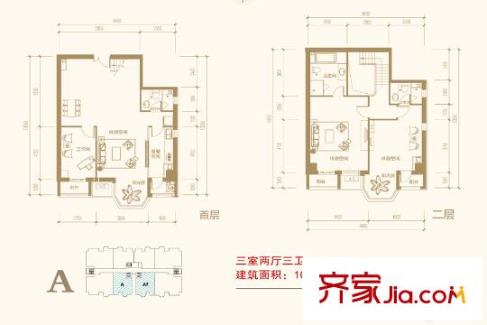 悦上城一期A户型 3室2厅3卫1厨
