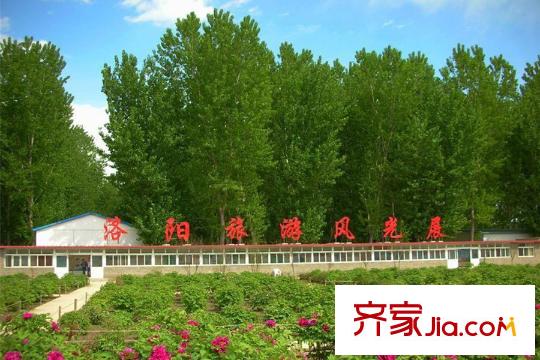 嘉禾天地周边配套-琉璃河天香牡丹园