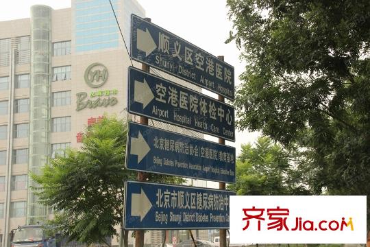 金地世家广场MINI墅周边配套-交通