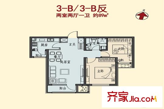 龙冠・冠华苑3B/3-B反户型 2室2厅1卫1厨