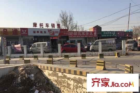 恒大江湾周边配套-餐饮