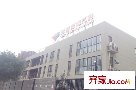 首开・熙悦山澜庭周边配套-红黄蓝幼儿园