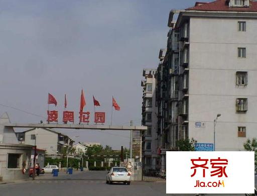凌奧花園外景圖
