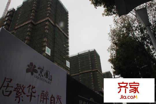 交通紫園工程進(jìn)度20150326