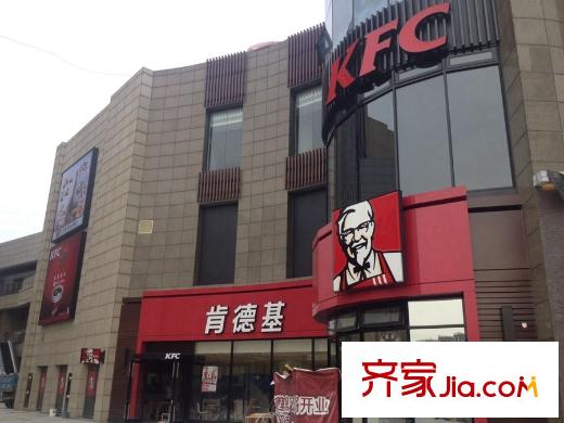 萬(wàn)科公園里周邊KFC