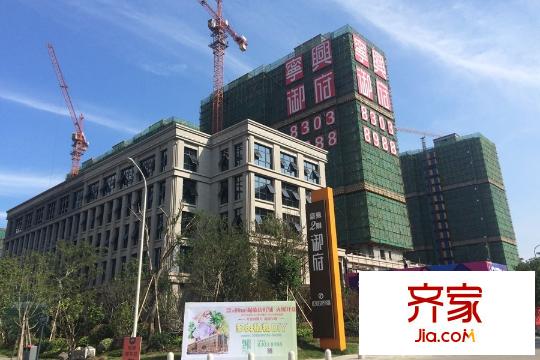 寧興御府售樓處入口（2015.9.24）