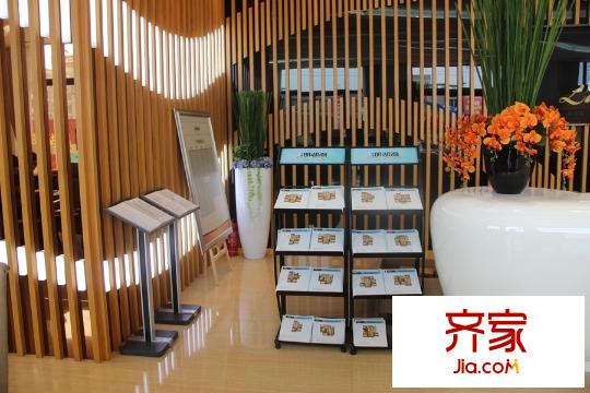 祥盛明湖灣售樓處（2015-9-1）
