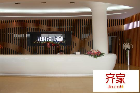 祥盛明湖灣售樓處內(nèi)部（2015-9-1）
