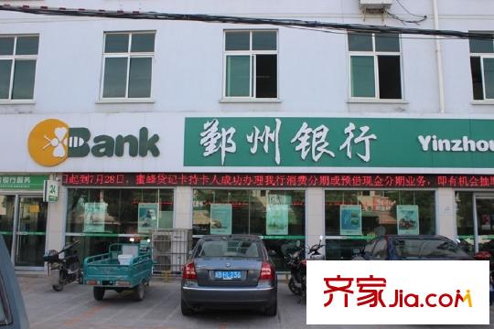 格蘭星辰向北約600米鄞州銀行ATM