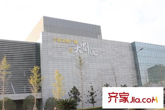 寧波銀泰城向北300米寧波文化廣場