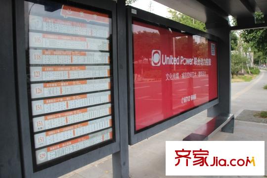 萬科江灣府向東北面約800米長豐公交站