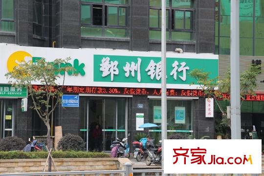 和協(xié)風格首岸項目西南面鄞州銀行