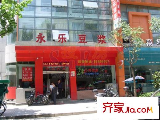 綠城慈溪玫瑰園配套圖永樂豆?jié){