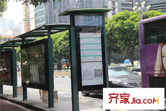 溫泉壹號(hào)外貿(mào)中心酒店站