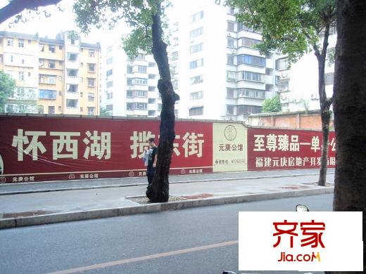 印象西湖實(shí)景（20100520）