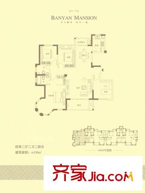 杉林悅榕公館8#9#K戶型 4室2廳2衛(wèi)1廚