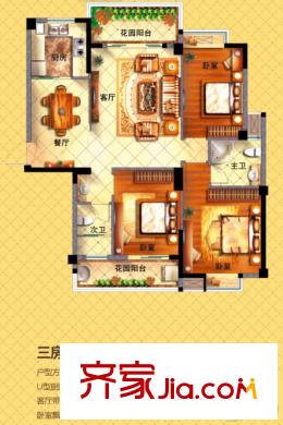 正祥特區(qū)?美居116平 3室2廳2衛(wèi)1廚