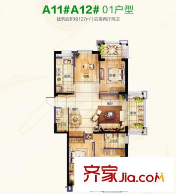 金輝淮安國際住區(qū)A11#A12#01戶型127平方米 4室2廳2衛(wèi)