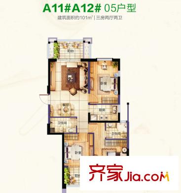 金輝淮安國(guó)際住區(qū)A11#A12#05戶型101平方米 3室2廳1衛(wèi)