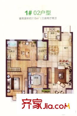 金輝淮安國(guó)際住區(qū)5期1#02戶型115平方米 3室2廳2衛(wèi)1廚
