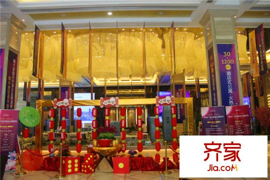 泰禾金尊府?首璽中秋博餅現(xiàn)場(chǎng)（2015-9-23）