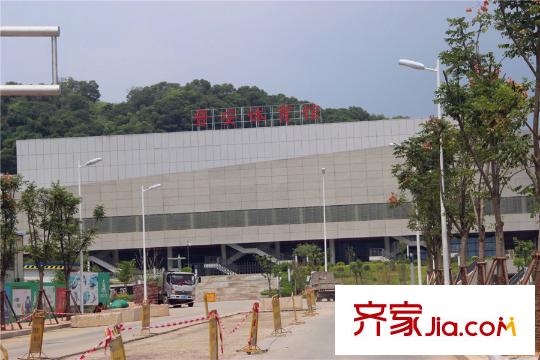 泰禾金尊府?首璽晉安新城體育館