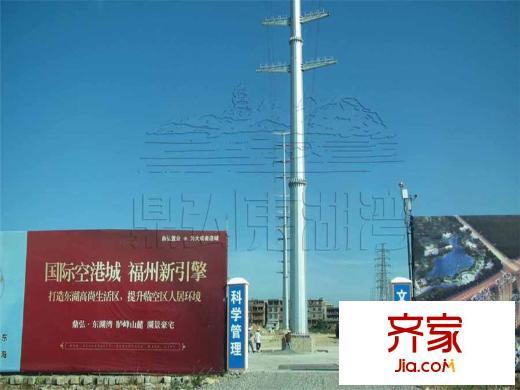 鼎弘東湖灣施工現(xiàn)場入口(20130713)