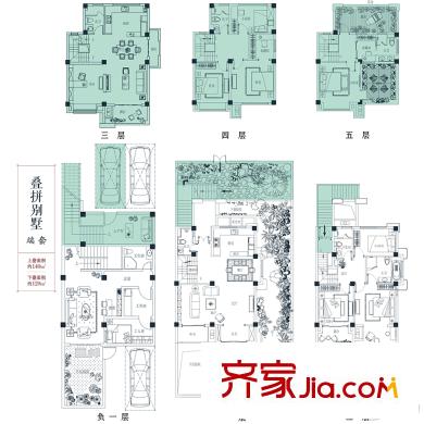 先生的山疊拼端套上疊140平方米 5室2廳3衛(wèi)1廚