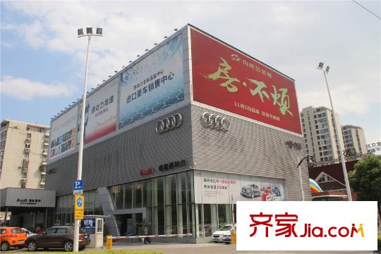 陽光城金融街官邸汽車銷售中心