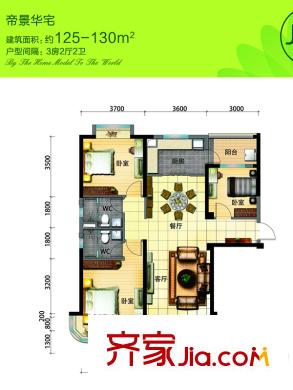 福鼎碧桂園J582-A戶型 3室2廳2衛(wèi)1廚