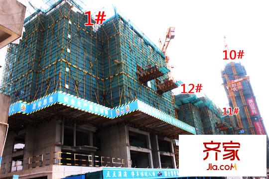 旗山領(lǐng)秀1號(hào)樓進(jìn)度側(cè)立面圖（2015-09）