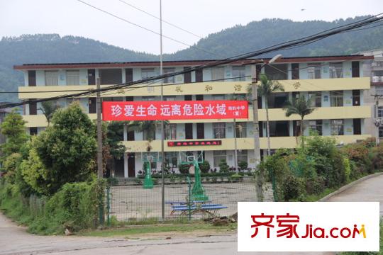 旗山領(lǐng)秀南嶼小學(xué)