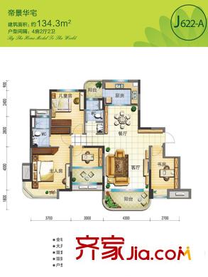 福鼎碧桂園J622-A戶型 4室2廳2衛(wèi)1廚