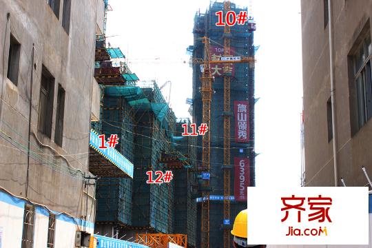 旗山領(lǐng)秀10號樓進(jìn)度正立面圖（2015-09）