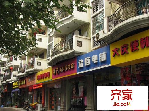 鴻瑞苑外景圖 