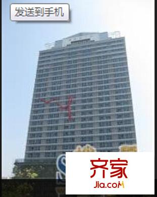 福鐵大廈外景圖8