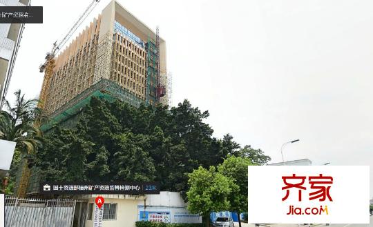 福建省地質(zhì)測(cè)試研究中心宿舍外景圖3