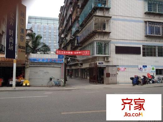福三小區(qū)外景圖 