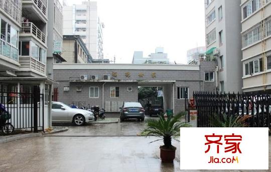 福德世家外景圖 