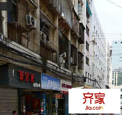 福建省海洋漁業(yè)公司宿舍
