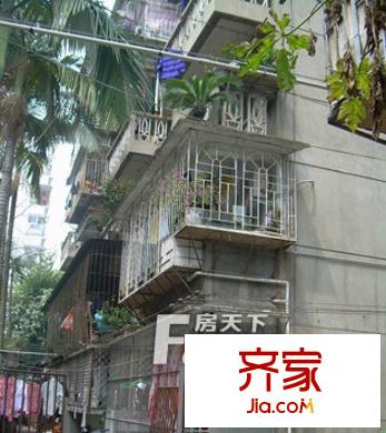 福中新村外景圖 