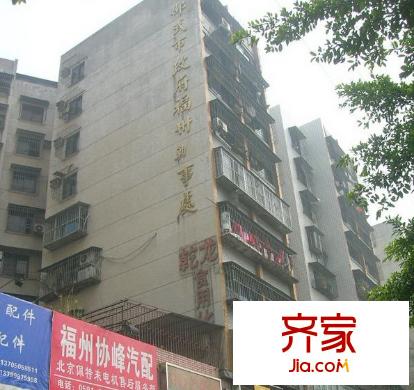 斗門紅星小區(qū)外景圖 