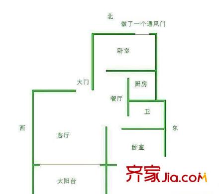 東方華庭 2室 戶型圖