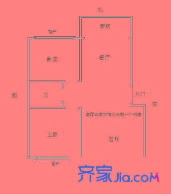 帝登花園 3室 戶型圖