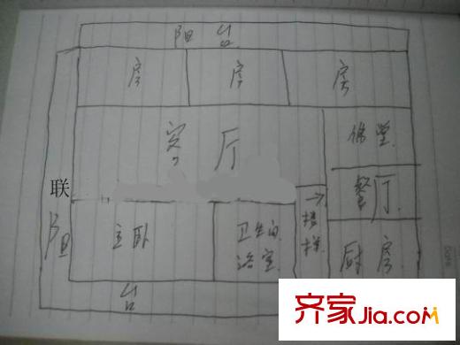 倉(cāng)前派出所宿舍 戶型圖